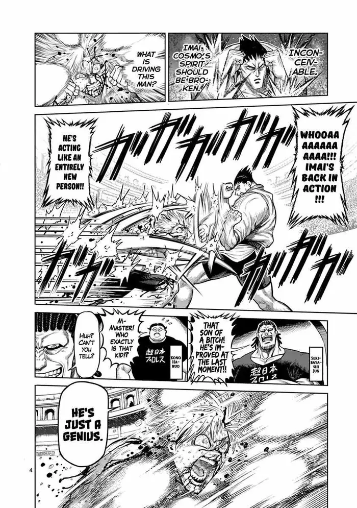 Kengan Ashura Chapter 126 image 09_optimized